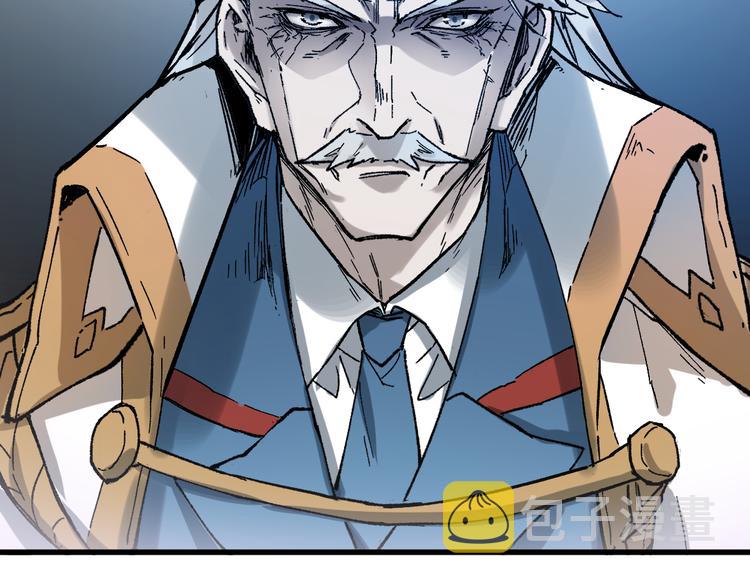 第131话 逆转63
