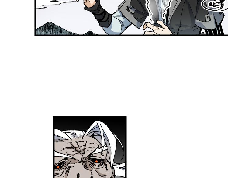 第86话 战斗之约109