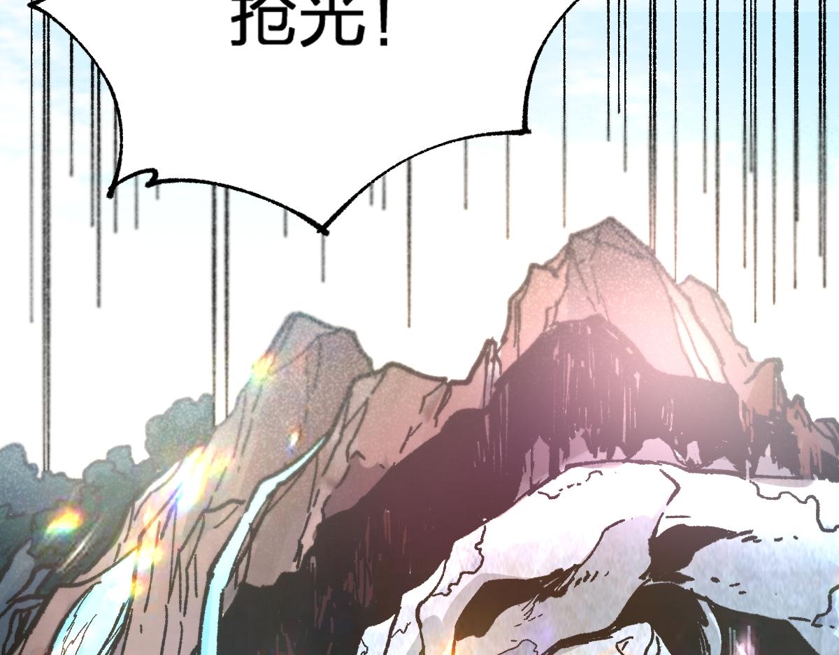 第162话 威震奥林匹斯150