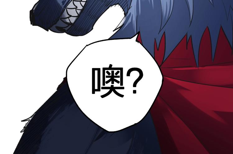 第67话 获胜？！221