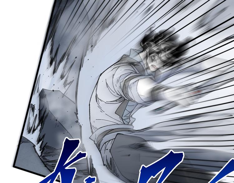第120话 醉翁之意不在酒103