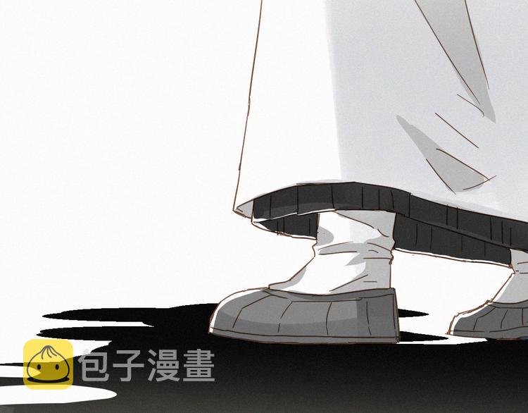 第32话 牛神王86