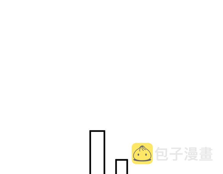 第75话 冤家碰面？？！143