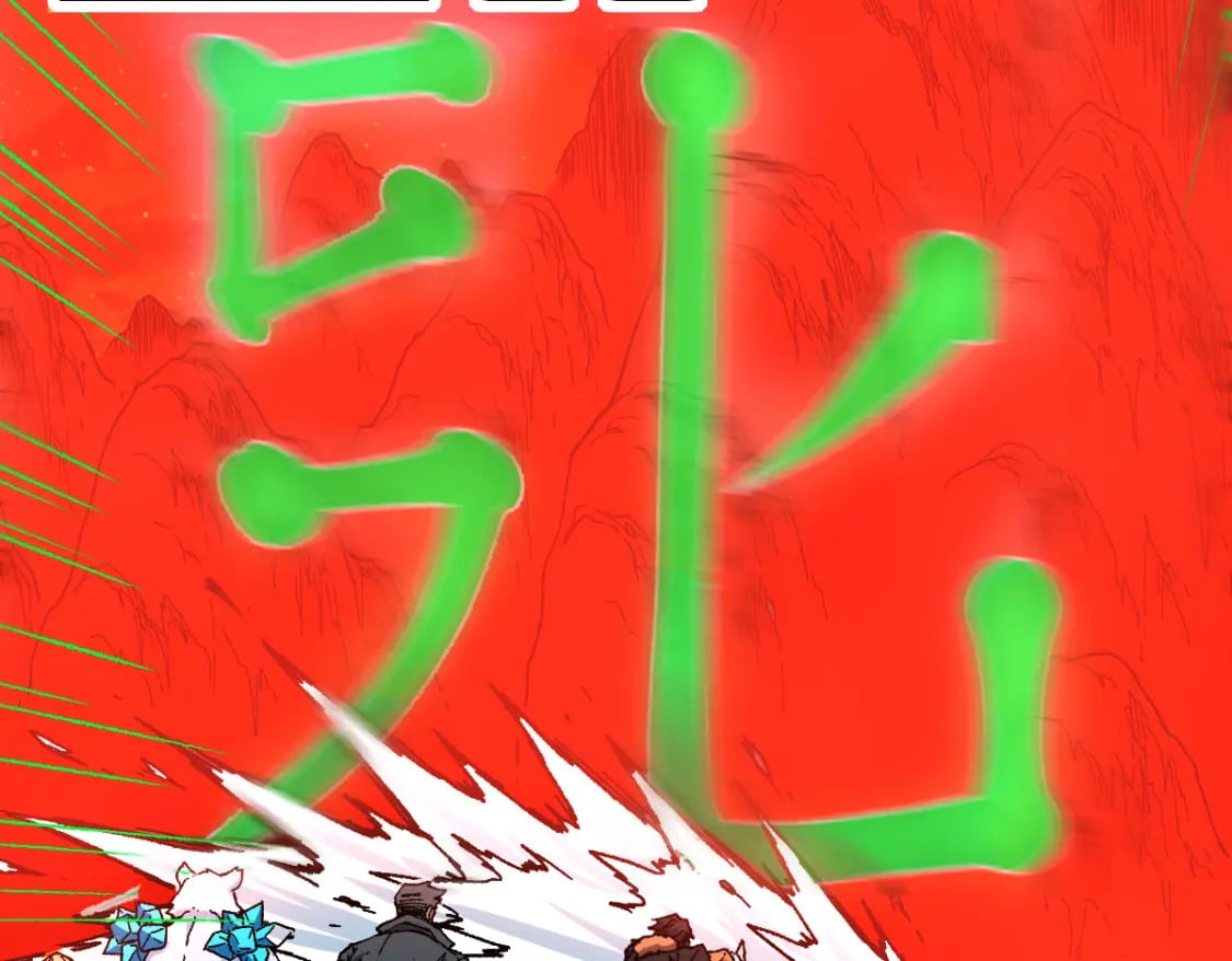 第210话 强敌与援兵？！65