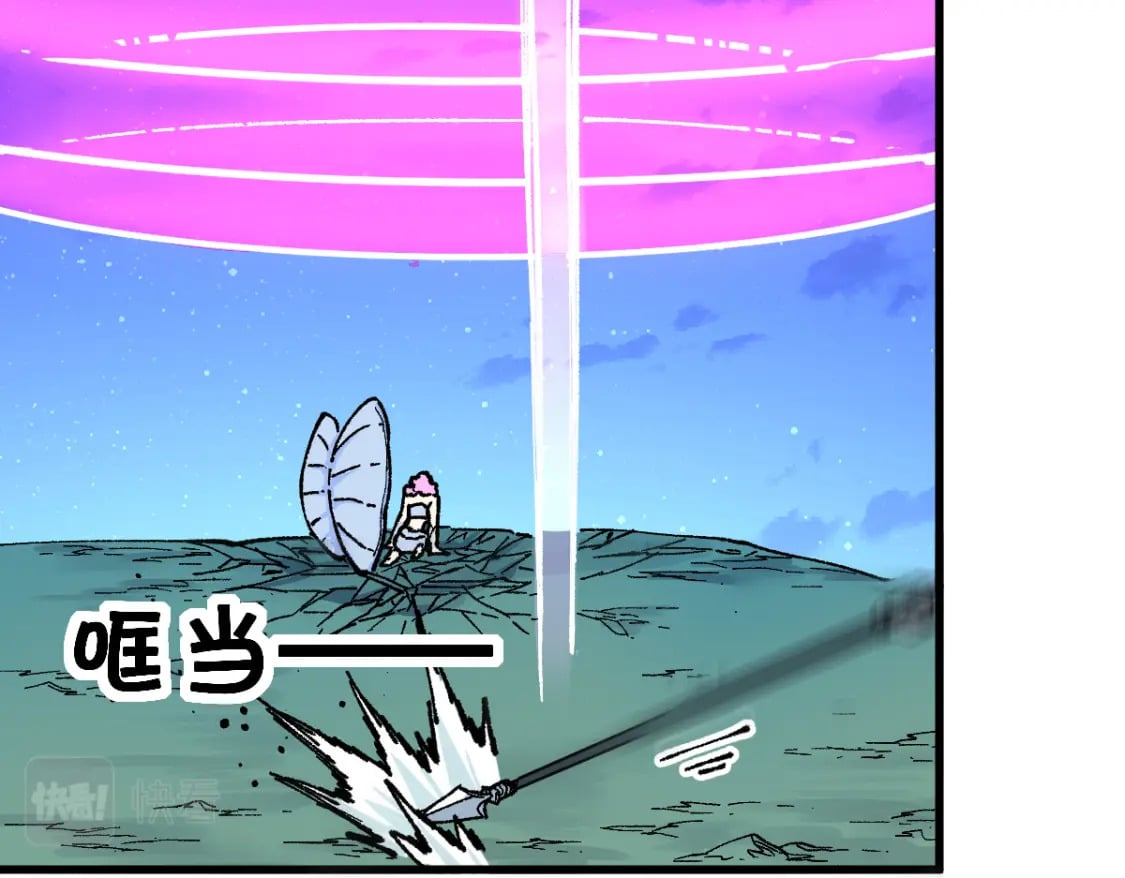 第218话 万箭齐发！81