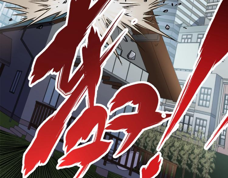 第58话 大战的前夕63