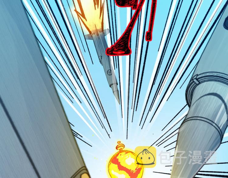 第133话 空头核弹头72