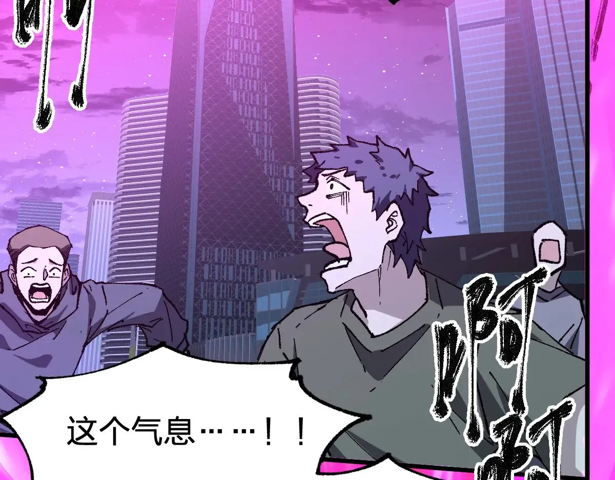 第274话 残火136