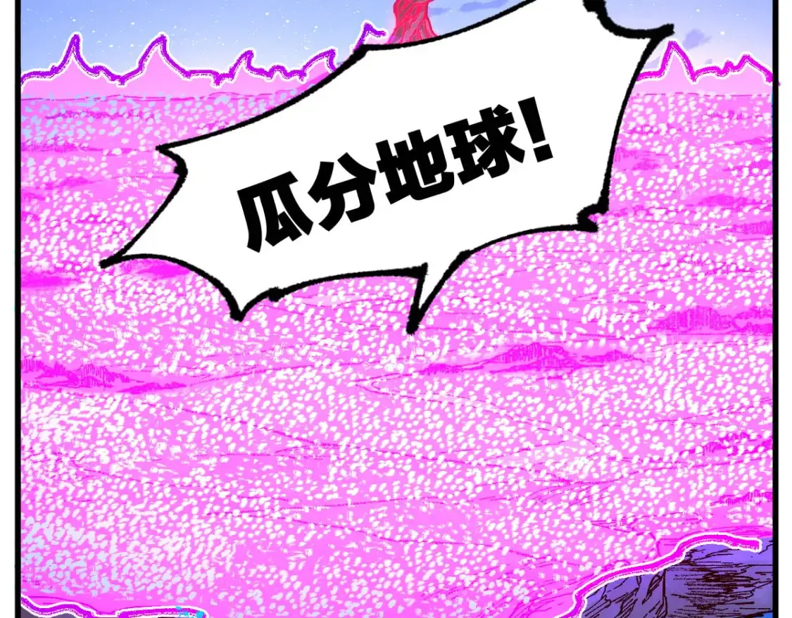 第248话 大战开始！！66