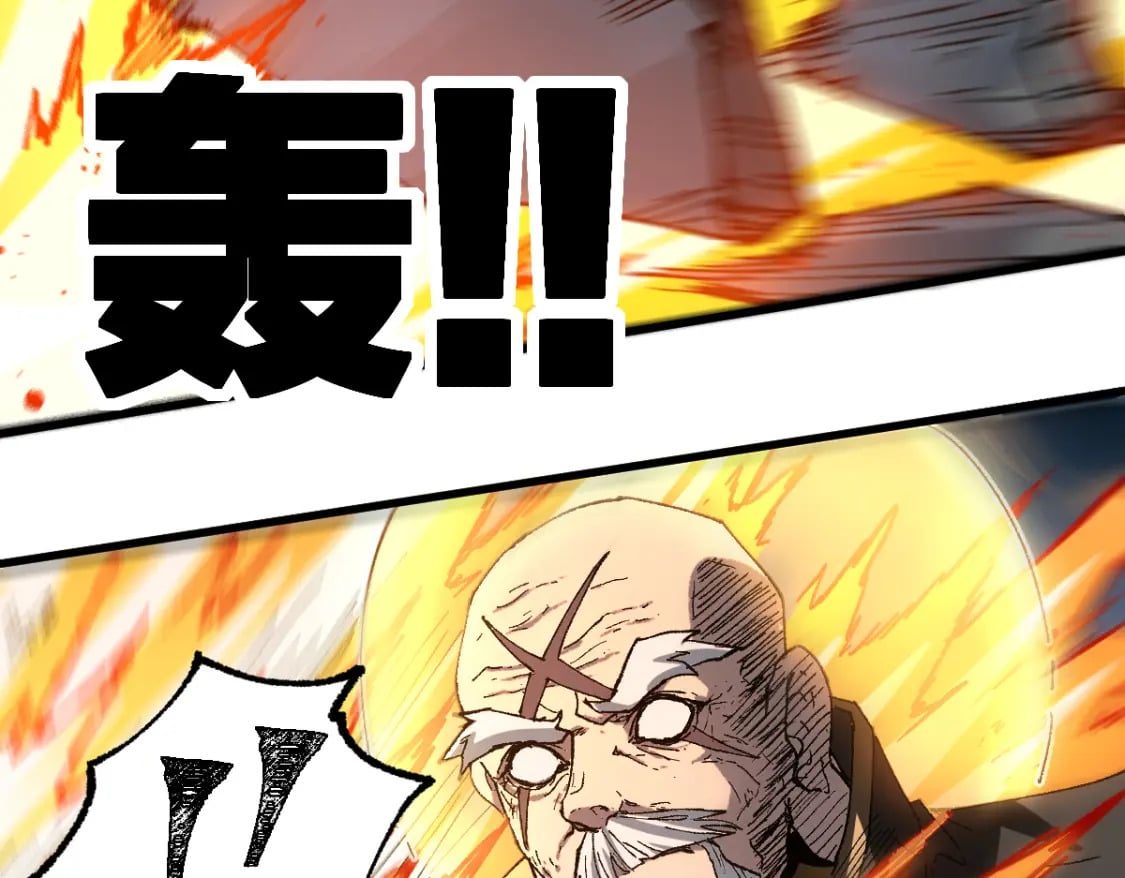 第238话 读书是唯一的出路42