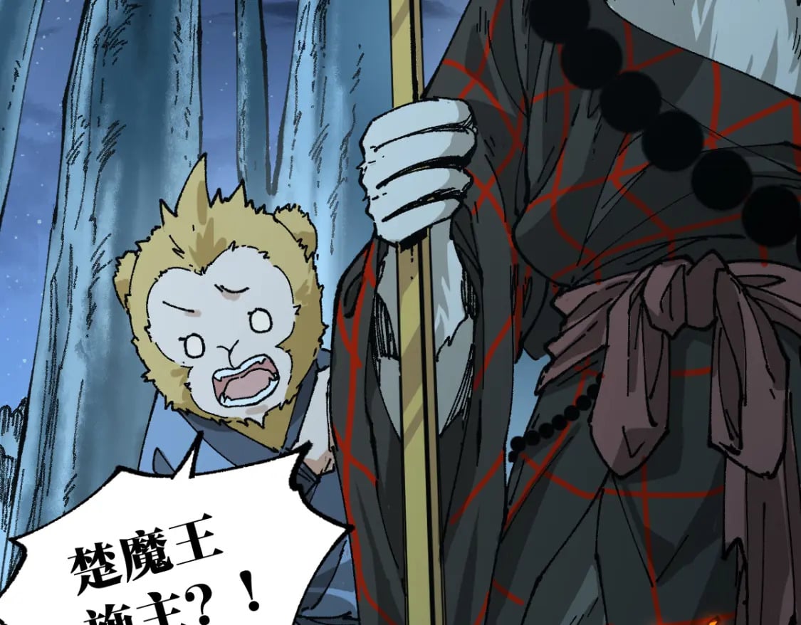 第212话 逃出生天？！170