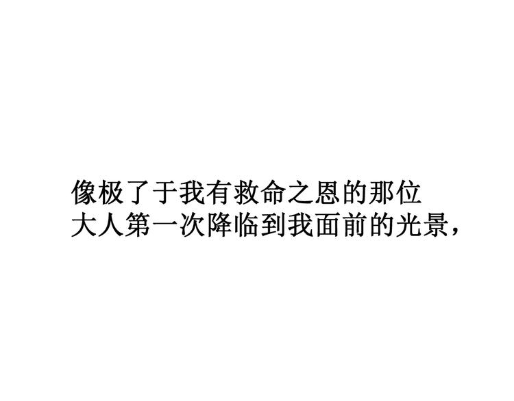 第118话 杀招124