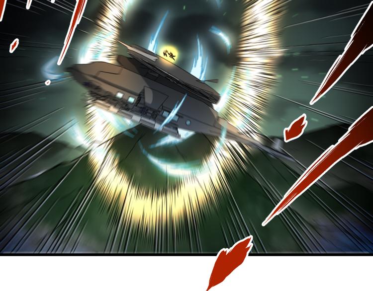 第79话 截杀？楚风1v3！143