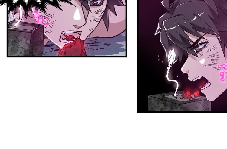 第52话 复仇之异果85