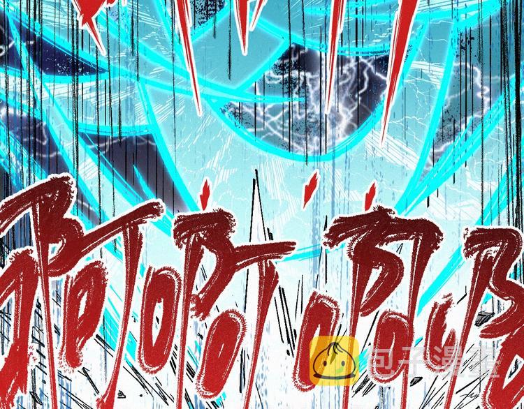 第34话 银翅天神VS金刚38