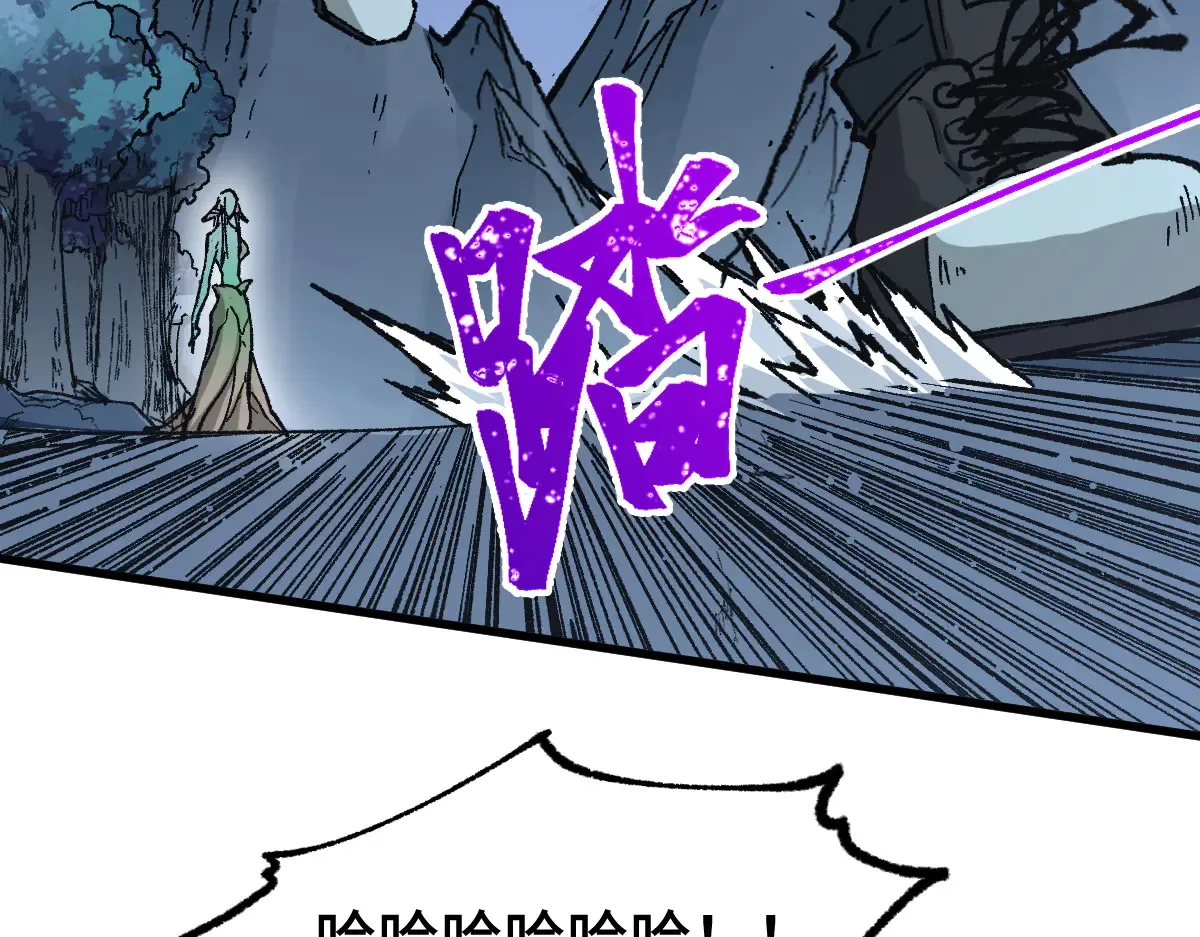 第271话 败走？103