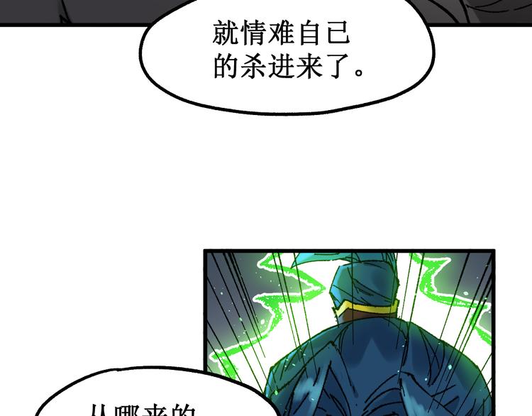 第122话 空投到账！135