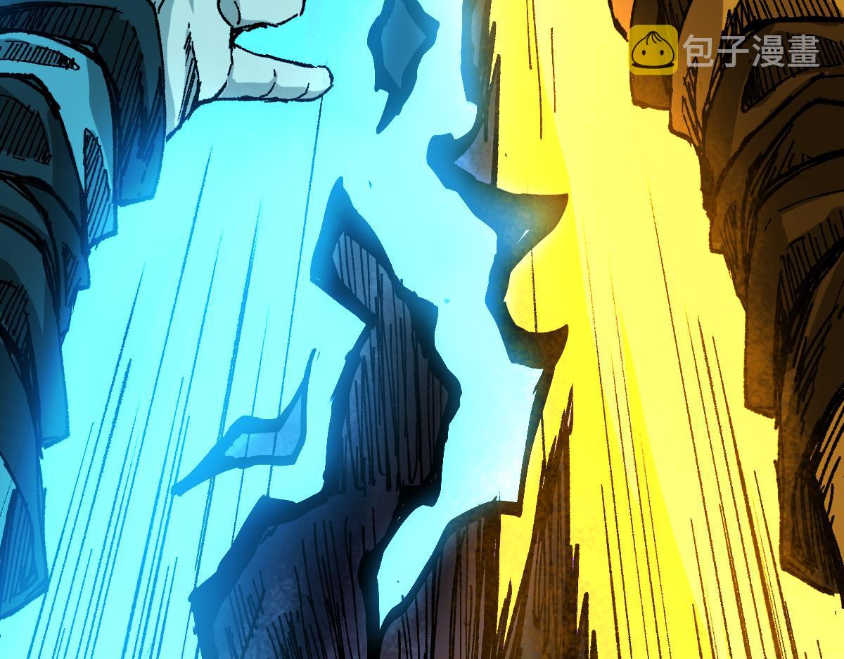 第168话 追杀！围剿！134