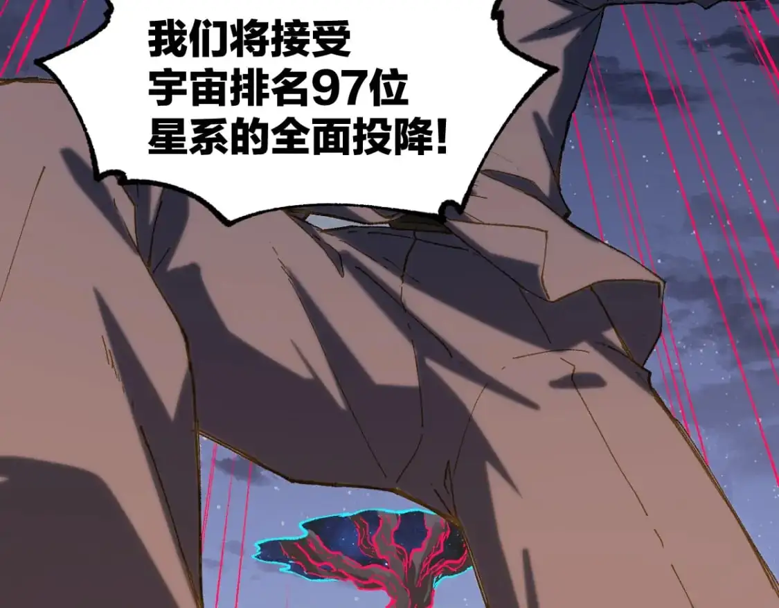第254话 我有个宝贝51