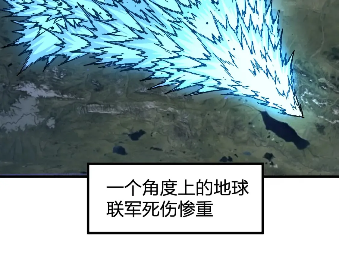 第255话 大杀特杀！19