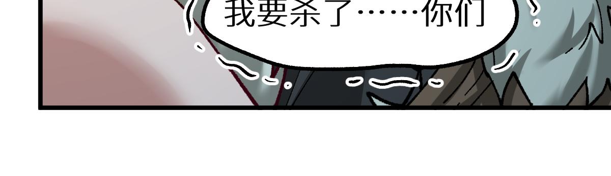第154话 鸿沟135