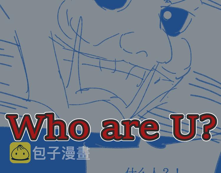 第113话 阻碍155