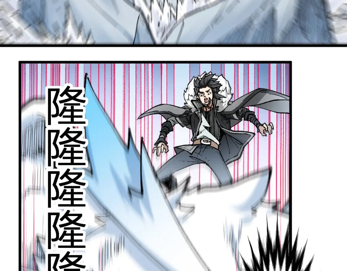 第239话 知识改变命运！37