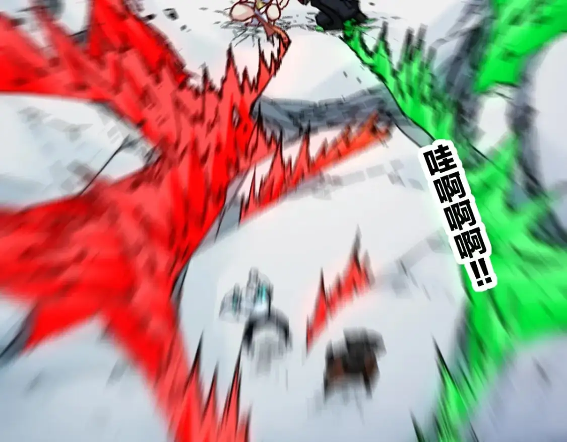 第246话 新的修行？！16