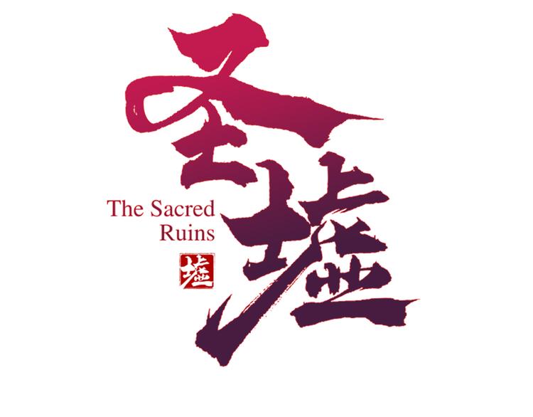 第103话 突发变故10
