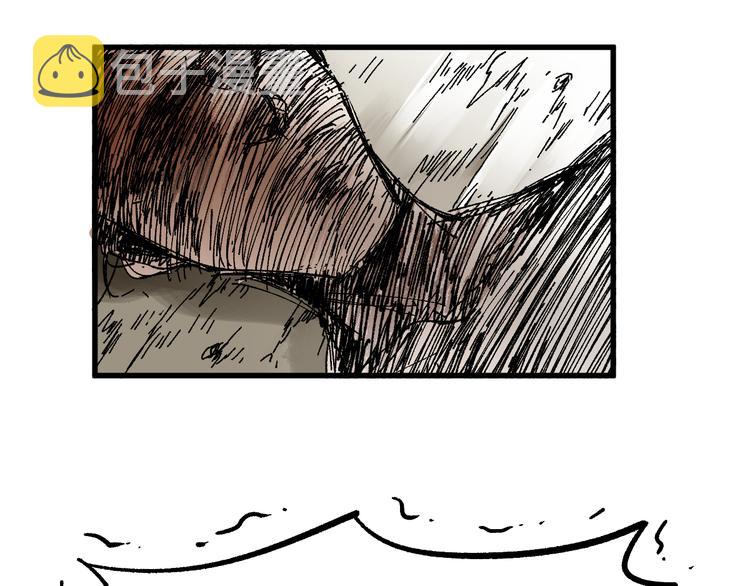 第71话 核爆？核爆！97