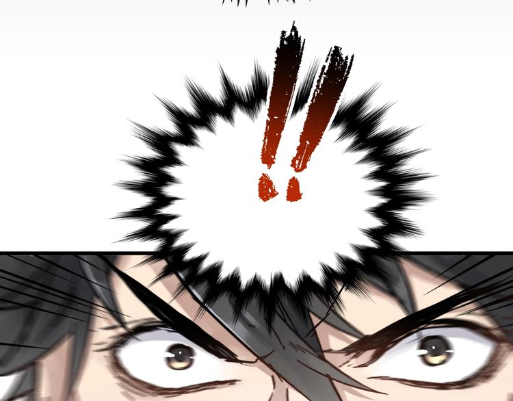 第65话 正面对抗！82