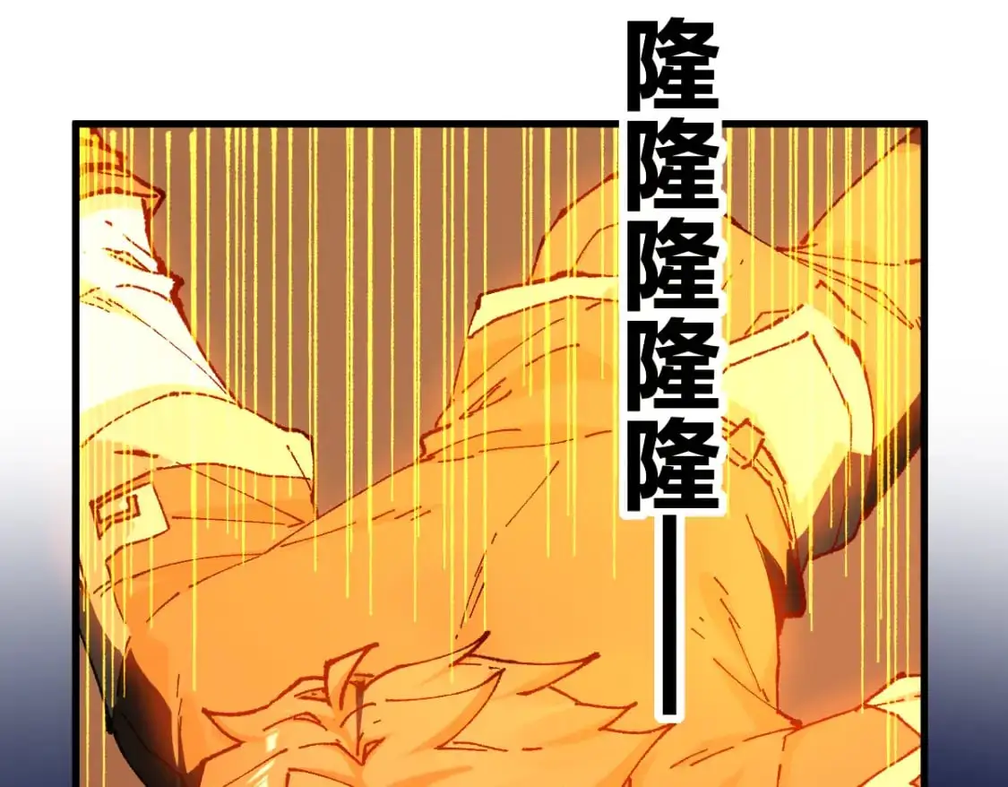 第242话 套娃！！（2）69