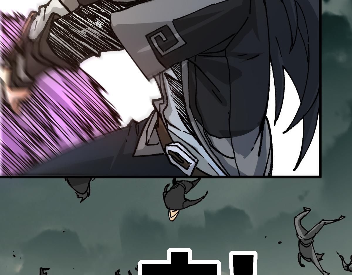 第181话 阻击人王87