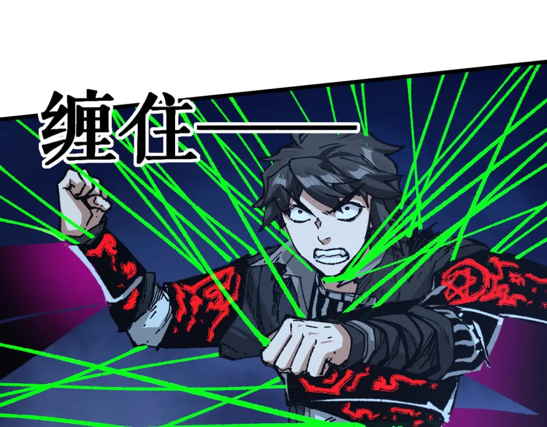 第225话 妖仙临世！36