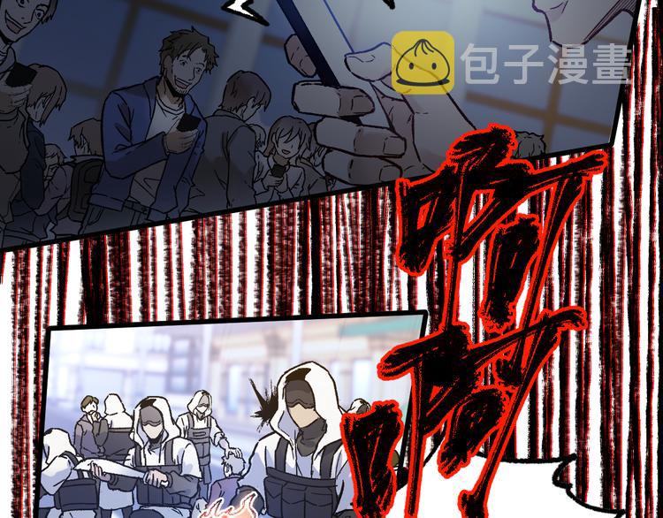 第107话 大乱127