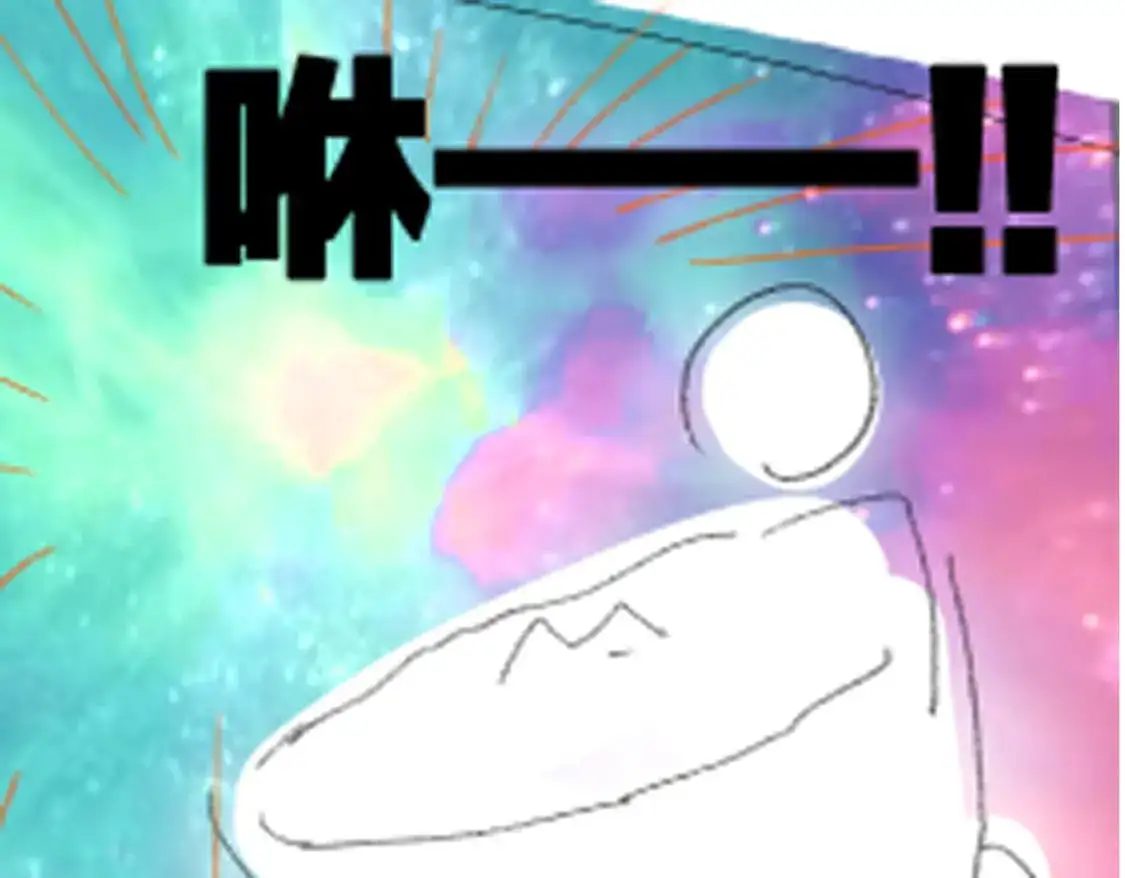 第247话 新的修行？！（2）131