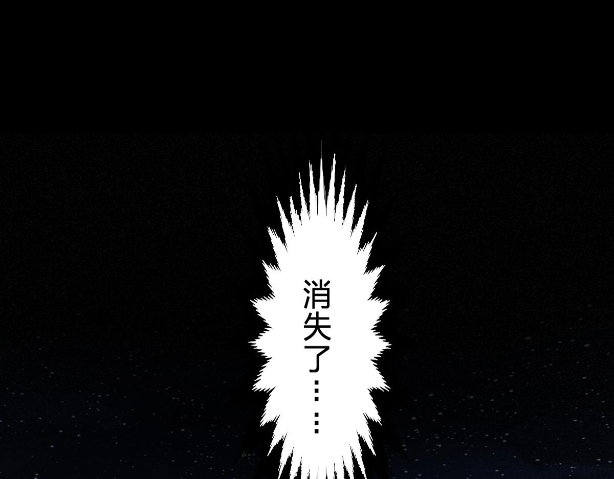 第167话 恐怖实力122