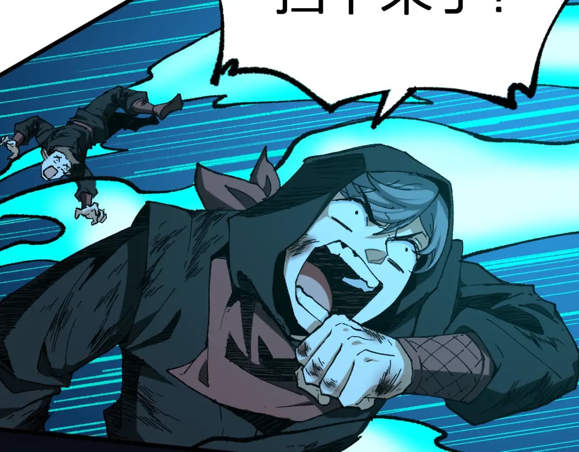 第218话 万箭齐发！72