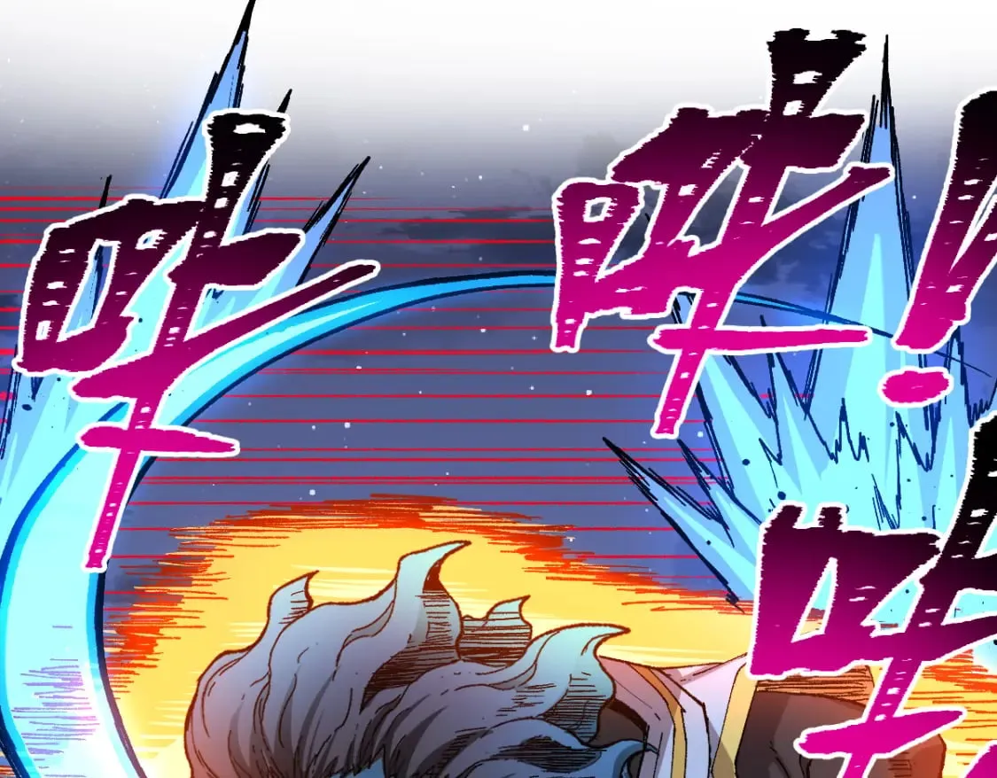 第255话 大杀特杀！42