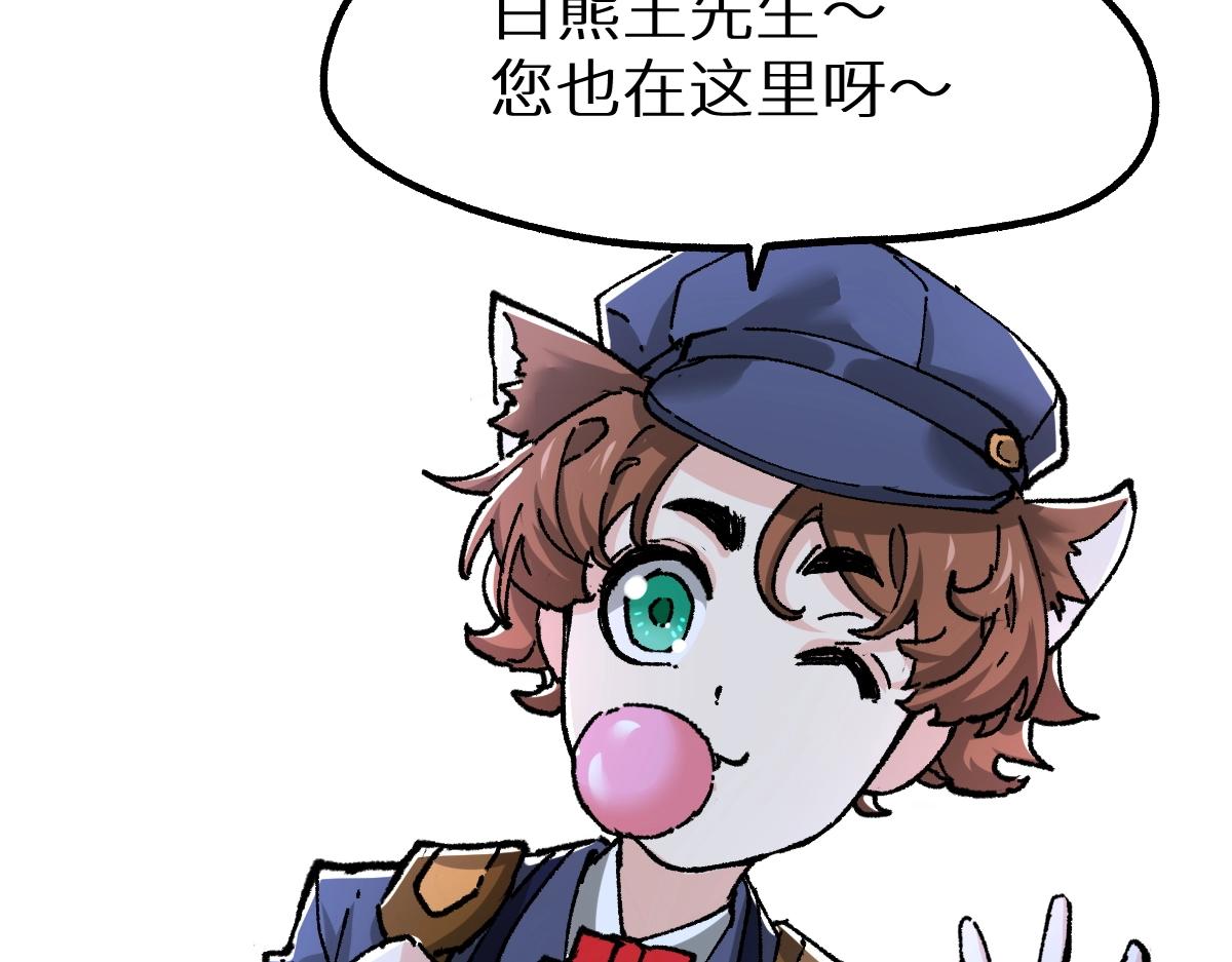 第159话 结界15