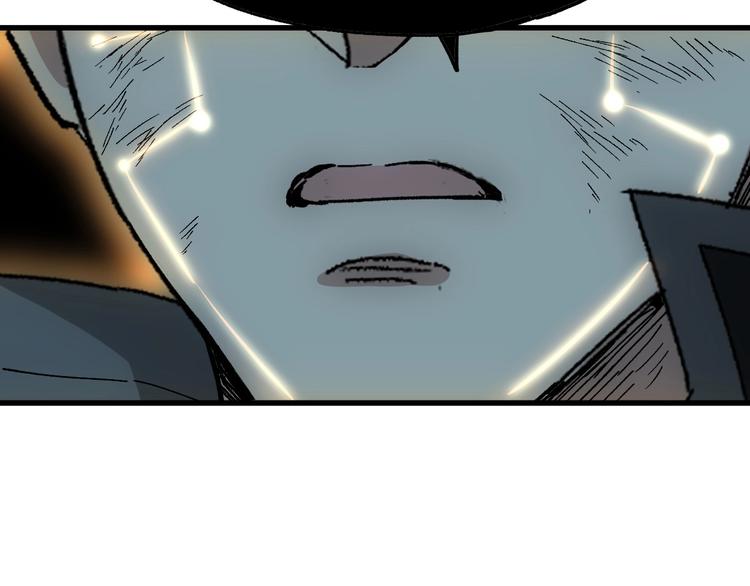 第53话 还不够！6