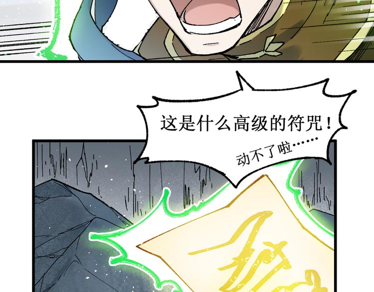 第122话 空投到账！128
