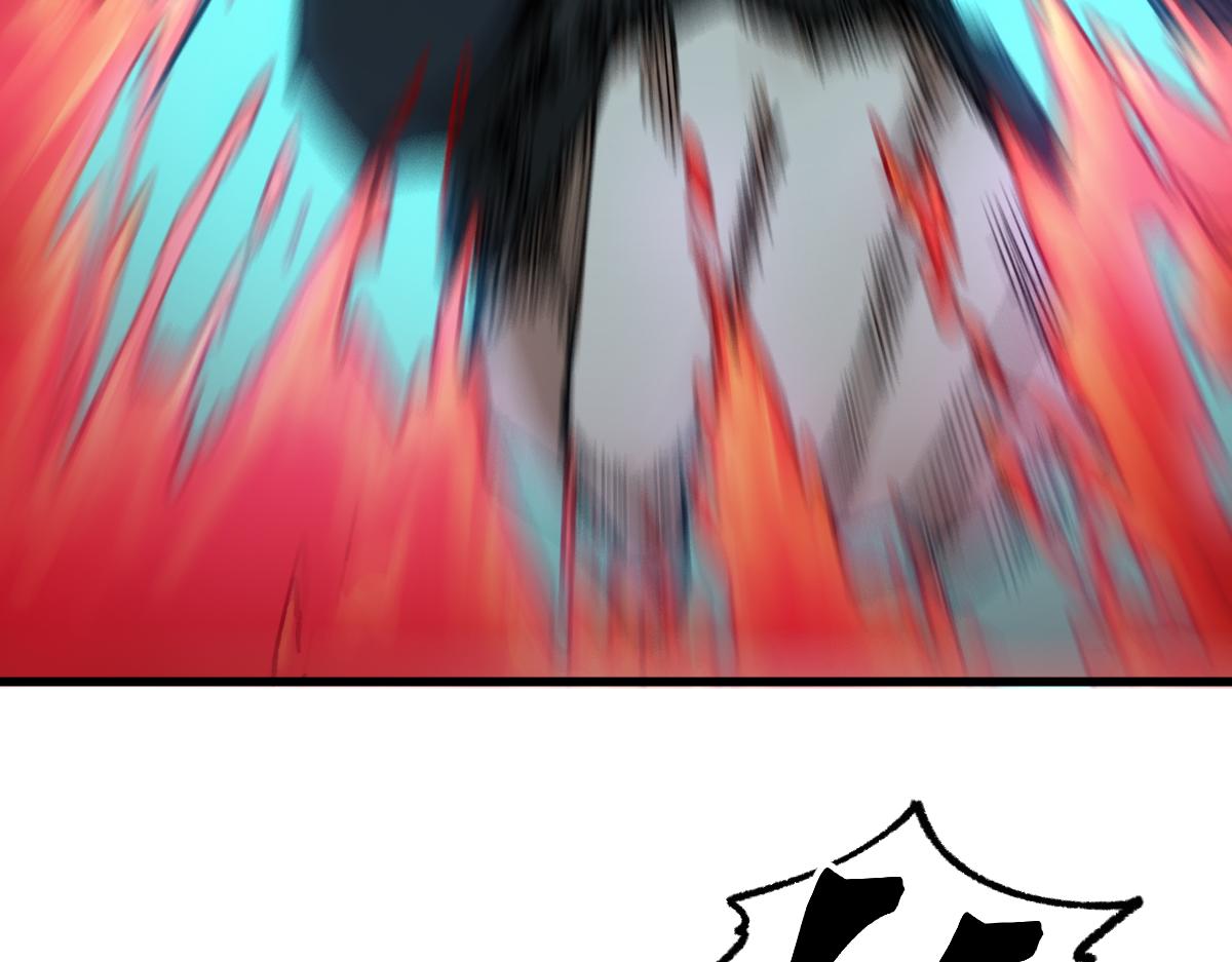 第177话 舌尖上的昆仑114