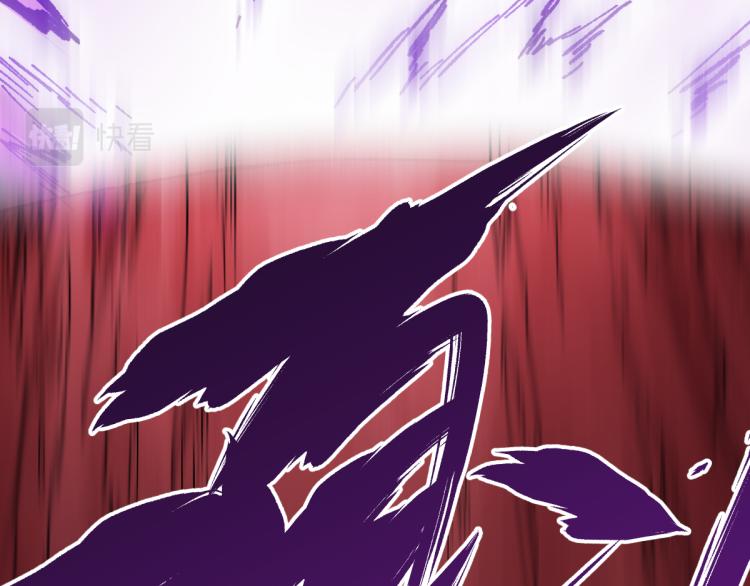 第133话 空头核弹头7