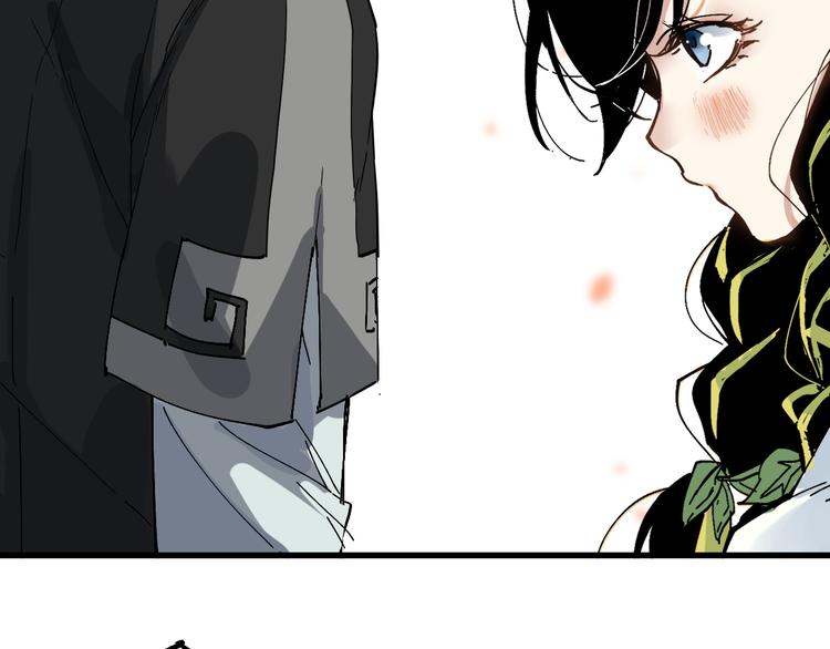 第74话 机缘？！29
