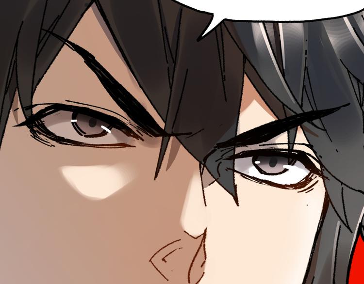 第100话 结束战斗93