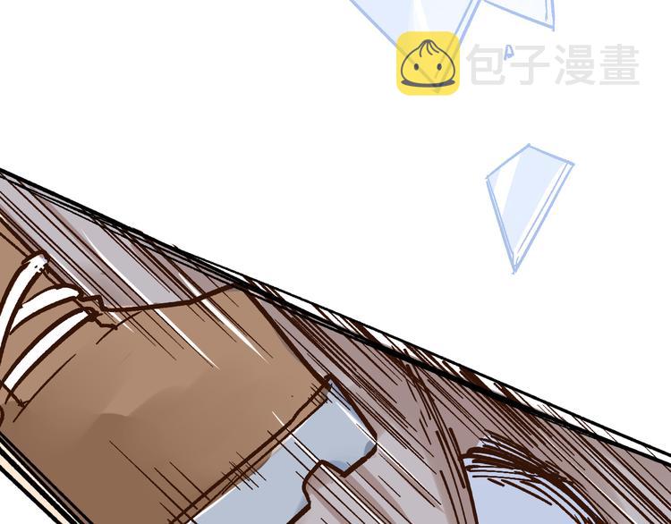 第76话 相亲大乱斗？181