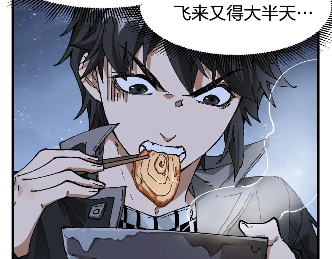 第214话 试图突破？！65