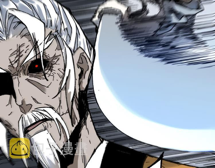 第91话 楚风+狼王vs老祖54
