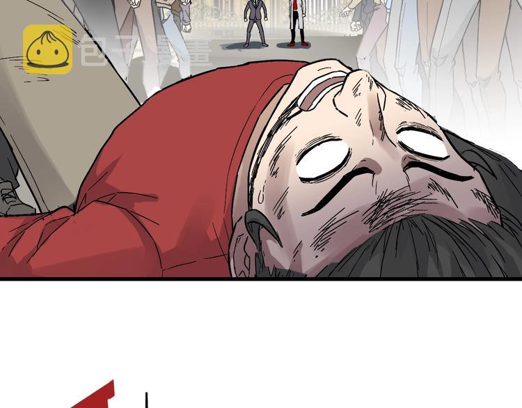 第54话 危险在背后102